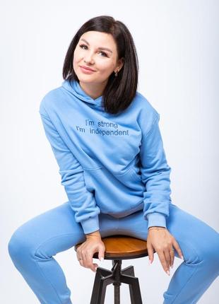 Спортивний костюм