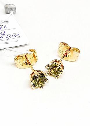 Сережки гвіздочки, цвяшки, з камінчиками, позолочені