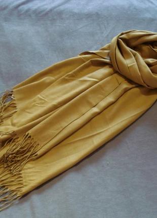 Шарф-палантин горчичного цвета