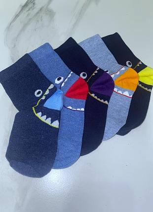 Носочки-зубастики джордж