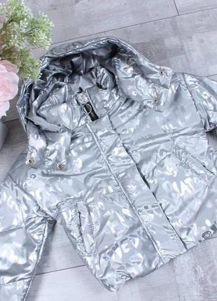 Короткая серебрянная куртка на девочку 122-152