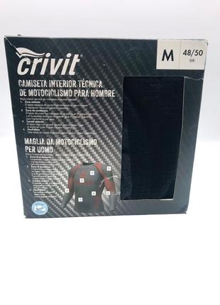 Чоловіча термокофта crivit