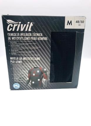 Чоловіча термокофта crivit1 фото