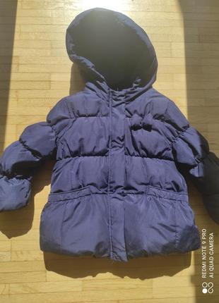 Куртка демисезонная