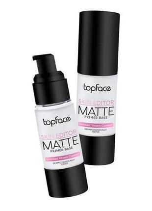 База під макіяж topface skin editor matte primer base - pt4705 фото