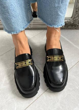 Лофери туфли в стилі dior