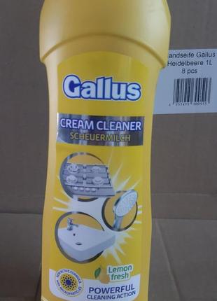 Средство  антижир gallus cream cleaner очищающее крем-молочко1 фото