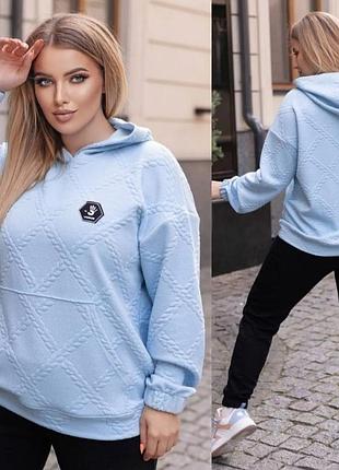 Спортивний костюм оверсайз