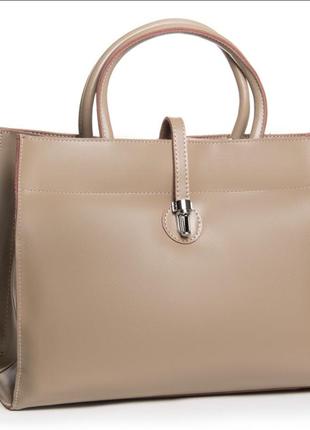 Жіноча шкіряна сумка / сумка з натуральної шкіри, коричнева , бежева / ділова сумка жіноча