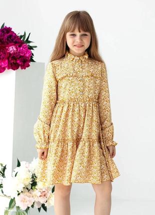 Нарядне плаття для дівчинки