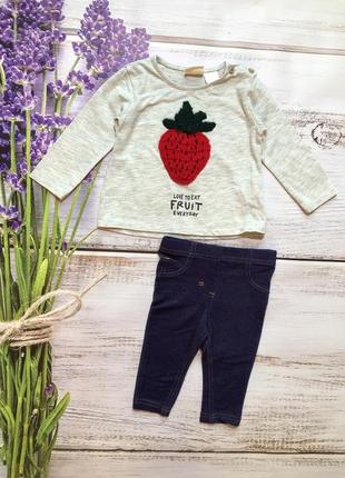 Реглан джинси