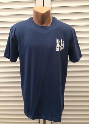 Патріотична футболка