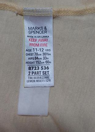 Бобка кофта гольф marks&spencer 3