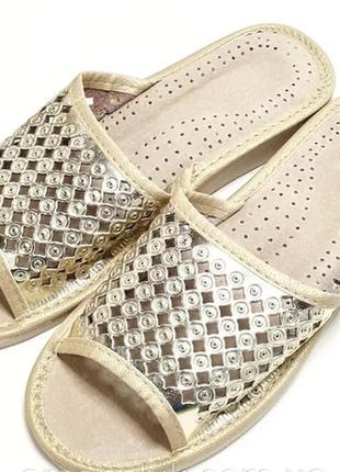 Шльопанці жіночі