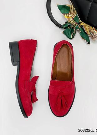 Лофери під замовлення