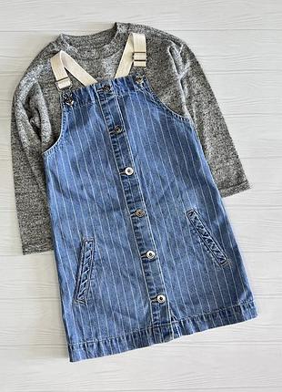 Крутий джинсовий сарафанчик від george