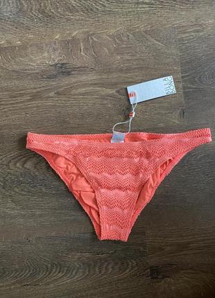 Низ до купальника ажурний