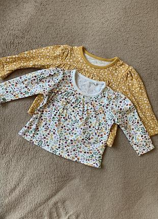 Кофтинки дитячі