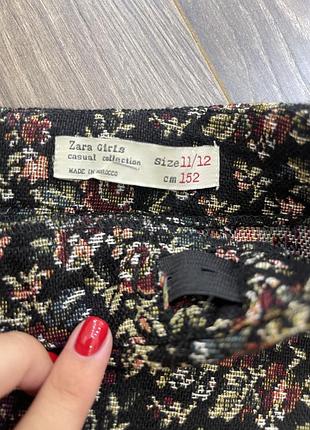 Юбочка в цветочек 3