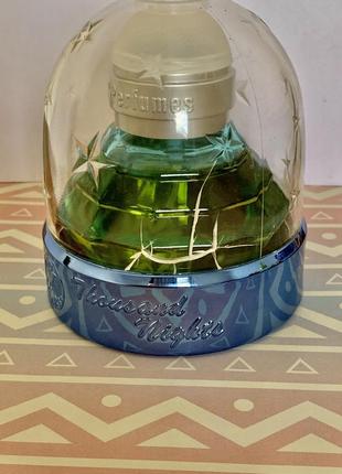 Thousand nights.bk cosmetic