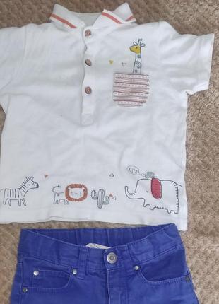 Футболка поло +шорти