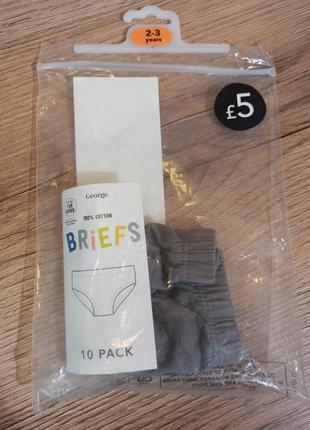 Майка george для хлопчиків 8