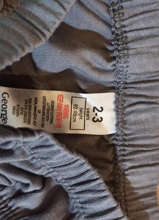 Майка george для хлопчиків 10