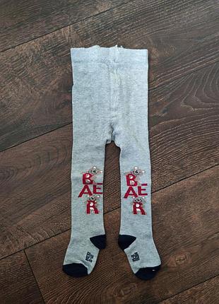 Колготи демісезонні 0-6 міс