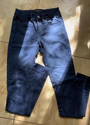 Звичайні сині джинси