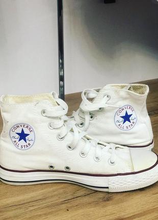 Кеди converse