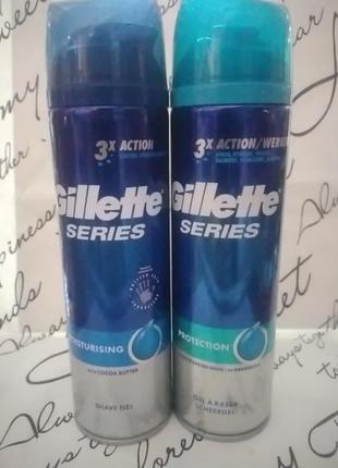 Гель для бритья от  gillette series 200ml