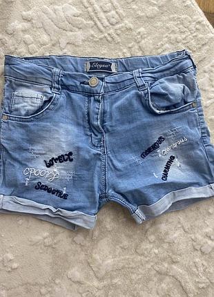 Гарні шортики