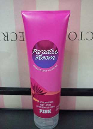 Парфумований лосьон paradise bloom pink