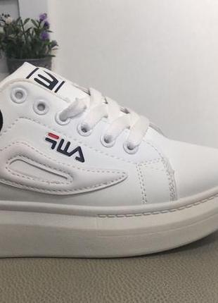 Кожаные кроссовки