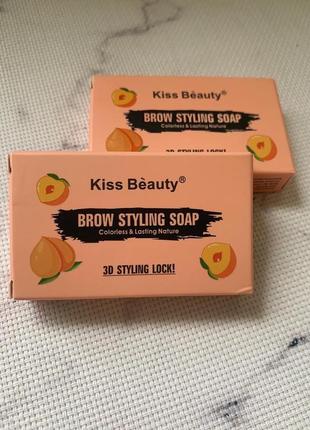 Мило-гель для брів kiss beauty brow styling soap2 фото