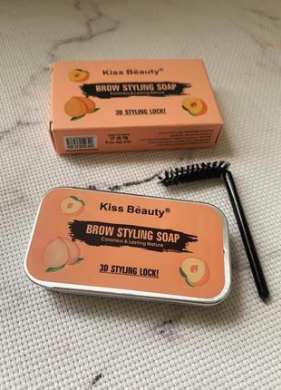 Мило-гель для брів kiss beauty brow styling soap3 фото