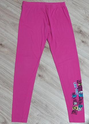 Лосіни на 12-14 років