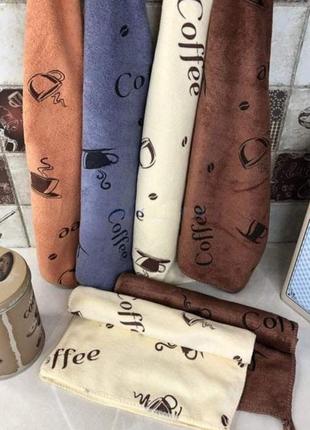 Кухонний набір рушників (серветок) "coffee" мікрофібра 50 см/25 см