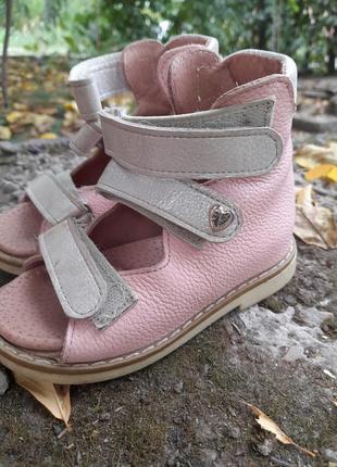 Ортопедичне взуття, сандалі, босоніжки