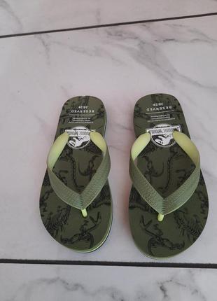 Шльопки reserved