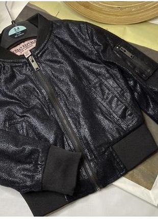 Дитячий бомбер ветровка