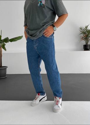 Джинсы полу мом топ качества 🔝🔥