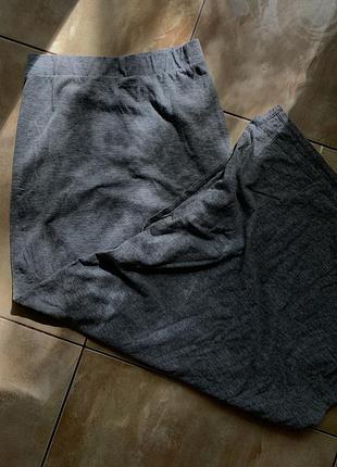 Довга юбка з гарними вирізами на ногах