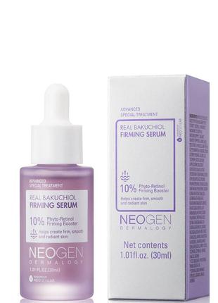 Омолаживающая сыворотка neogen dermalogy real bakuchiol firming serum1 фото