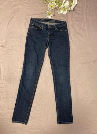 Джинси