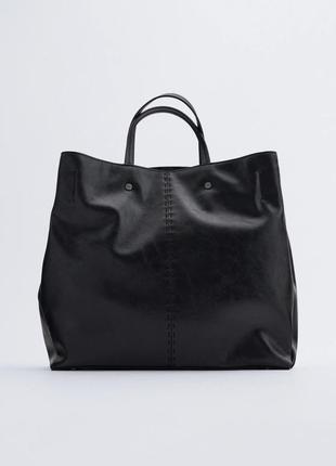Zara сумка