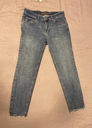 Джинси жіночі