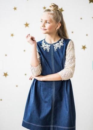 Джинсове плаття в школу. розмір 140.