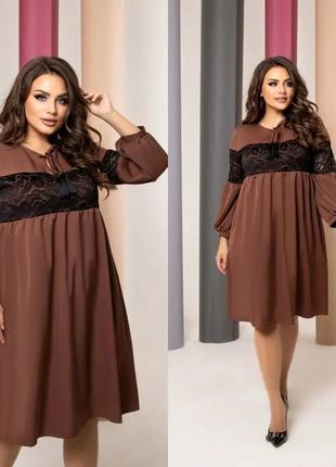 Плаття з кружевом