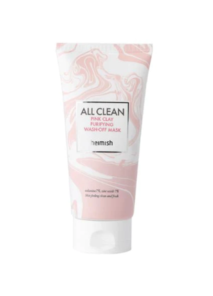 Очищающая глиняная маска heimish all clean pink clay purifying wash off mask1 фото